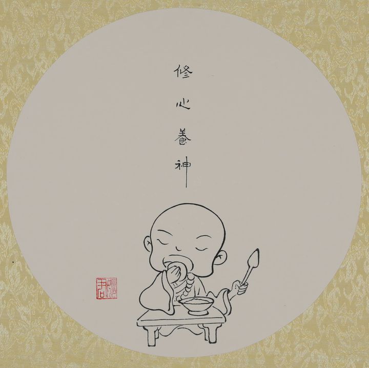 观心见佛「修心养神」