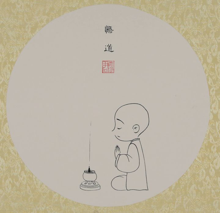 观心见佛「悟道」
