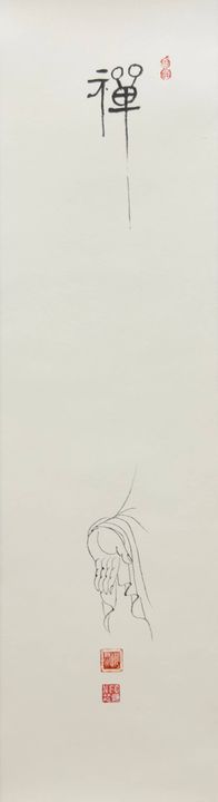 静观之手「禅」