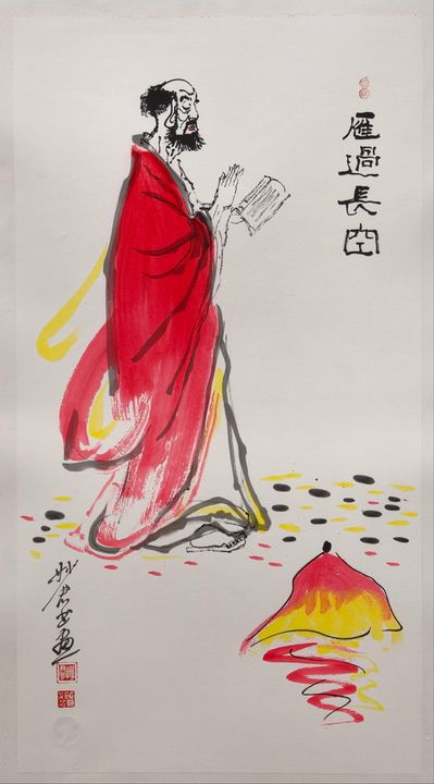 罗汉造像「之二十三」