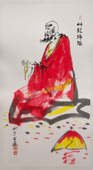 罗汉造像「之二十五」