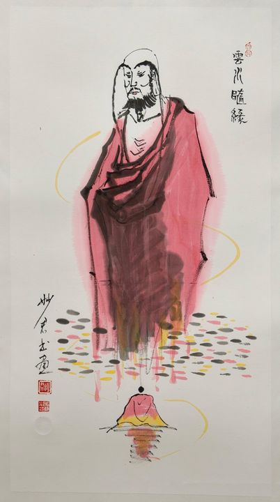 罗汉造像「之三十二」