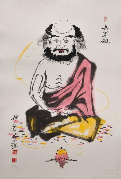 罗汉造像「之三十五」
