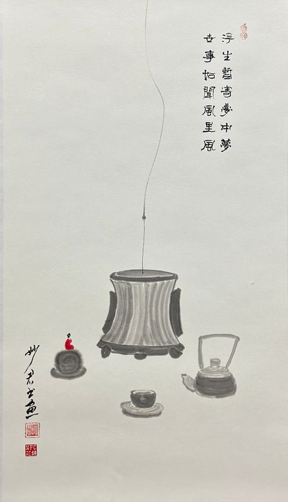 烟起观禅「二」