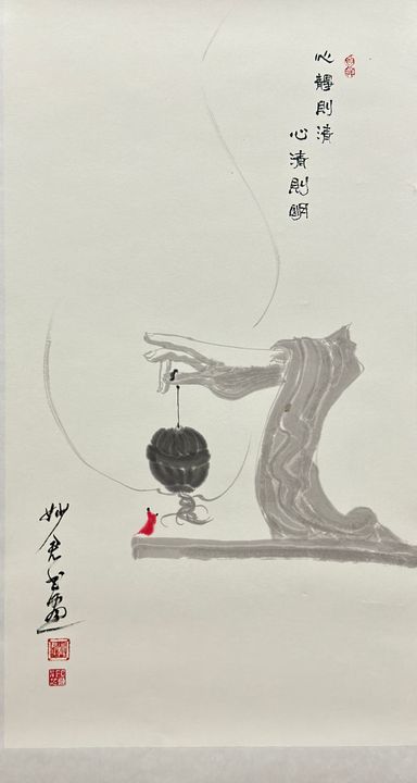 烟起观禅「四」